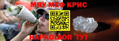 кокаин VHQ Бугуруслан