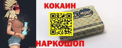 синтетический гашиш Бузулук