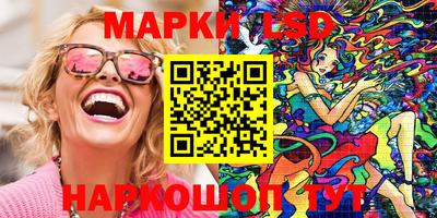 кокаин VHQ Бугуруслан