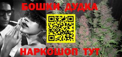 кокаин VHQ Бугуруслан