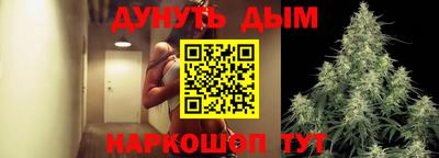 кокаин VHQ Бугуруслан