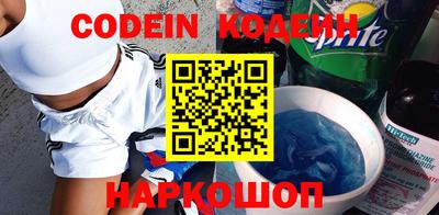 кокаин VHQ Бугуруслан