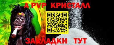 кокаин VHQ Бугуруслан