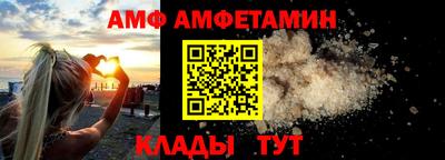 кокаин VHQ Бугуруслан