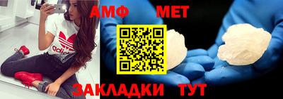 кокаин VHQ Бугуруслан