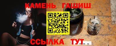 кокаин VHQ Бугуруслан