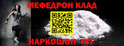 синтетический гашиш Бузулук