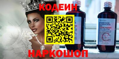 кокаин VHQ Бугуруслан