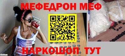 синтетический гашиш Бузулук